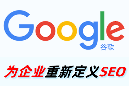 苏州整站优化