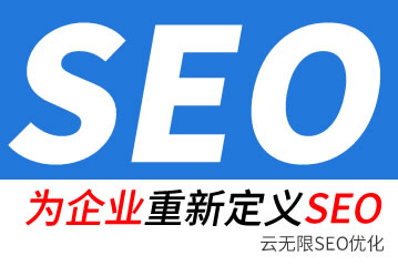 苏州seo公司